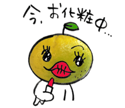 yuzu-P sticker #9073607