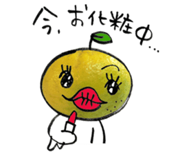 yuzu-P sticker #9073607