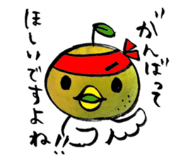 yuzu-P sticker #9073608