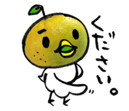 yuzu-P sticker #9073609