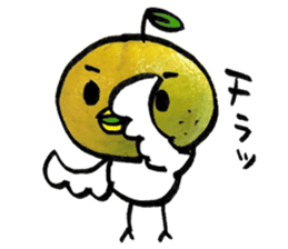 yuzu-P sticker #9073610