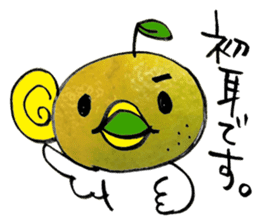 yuzu-P sticker #9073611