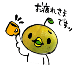 yuzu-P sticker #9073613