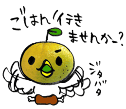 yuzu-P sticker #9073614