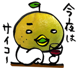 yuzu-P sticker #9073615