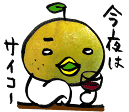 yuzu-P sticker #9073615