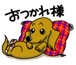 Dachsfund named Haru 2 sticker #9073619