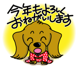 Dachsfund named Haru 2 sticker #9073621