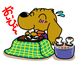 Dachsfund named Haru 2 sticker #9073622