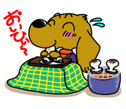 Dachsfund named Haru 2 sticker #9073622