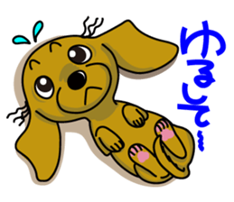 Dachsfund named Haru 2 sticker #9073627