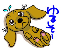 Dachsfund named Haru 2 sticker #9073627