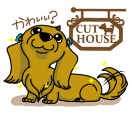 Dachsfund named Haru 2 sticker #9073632