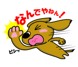 Dachsfund named Haru 2 sticker #9073636