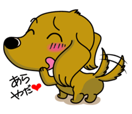 Dachsfund named Haru 2 sticker #9073637