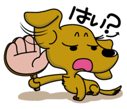 Dachsfund named Haru 2 sticker #9073647