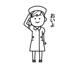 Nurse Emi sticker #9073701