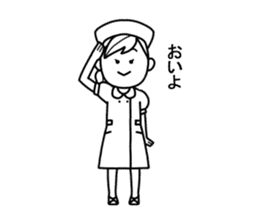 Nurse Emi sticker #9073701