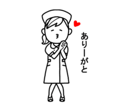 Nurse Emi sticker #9073706