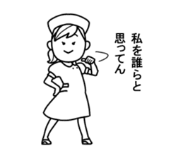 Nurse Emi sticker #9073710