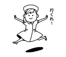 Nurse Emi sticker #9073711