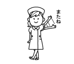 Nurse Emi sticker #9073713