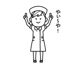 Nurse Emi sticker #9073721