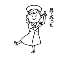 Nurse Emi sticker #9073727