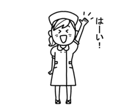 Nurse Emi sticker #9073728