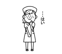 Nurse Emi sticker #9073729