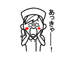 Nurse Emi sticker #9073731