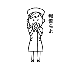 Nurse Emi sticker #9073732