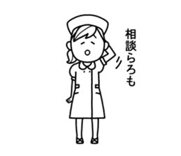 Nurse Emi sticker #9073734