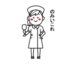 Nurse Emi sticker #9073735
