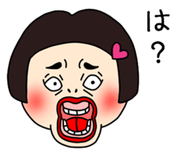 UZAI ugly woman sticker #9073736