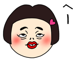 UZAI ugly woman sticker #9073737