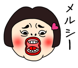 UZAI ugly woman sticker #9073738