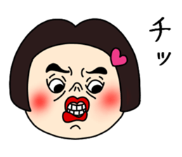 UZAI ugly woman sticker #9073739