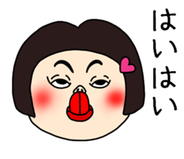 UZAI ugly woman sticker #9073741