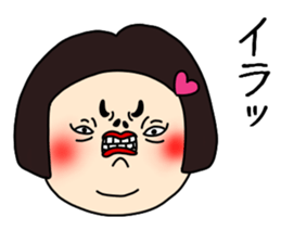 UZAI ugly woman sticker #9073742