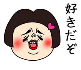 UZAI ugly woman sticker #9073743