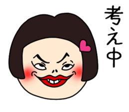 UZAI ugly woman sticker #9073744