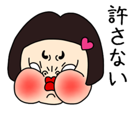 UZAI ugly woman sticker #9073748