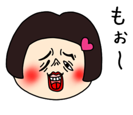 UZAI ugly woman sticker #9073750