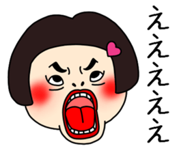 UZAI ugly woman sticker #9073751