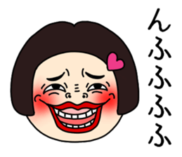 UZAI ugly woman sticker #9073752