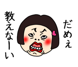 UZAI ugly woman sticker #9073767
