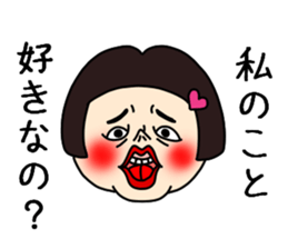 UZAI ugly woman sticker #9073770