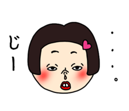 UZAI ugly woman sticker #9073775