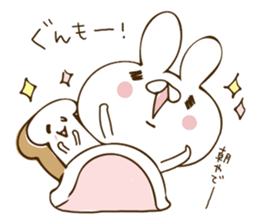 Grafitti.1 by peco sticker #9073816